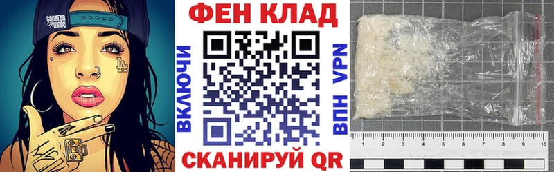 Амфетамин 98% Лебедянь
