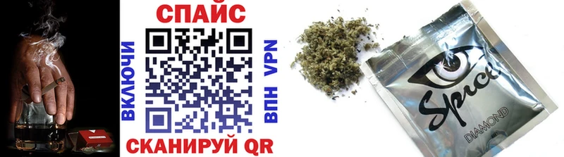 Купить  Лебедянь  Бутират буратино 