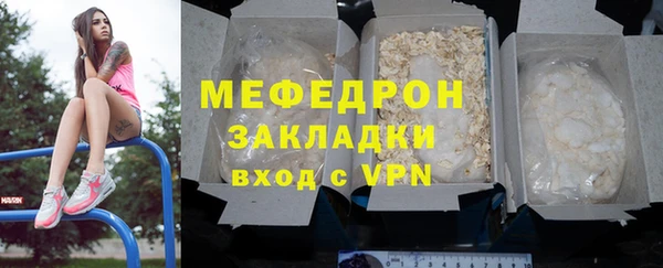 круглые Коряжма