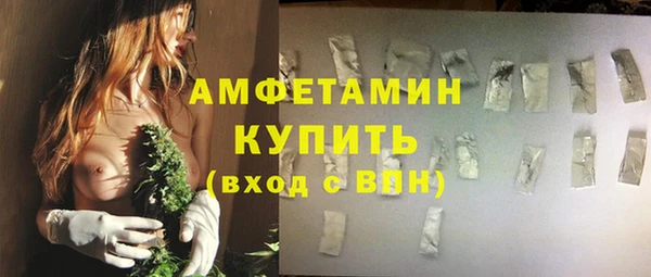 бутик Корсаков