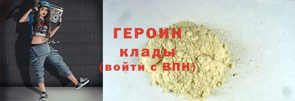 круглые Коряжма