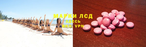 круглые Коряжма