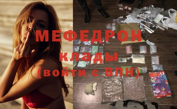 бутик Корсаков
