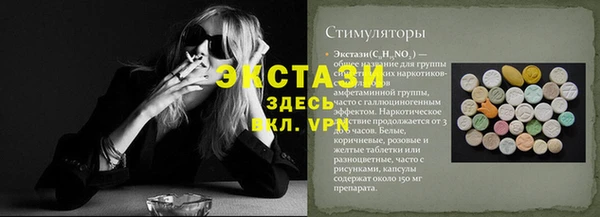 круглые Коряжма
