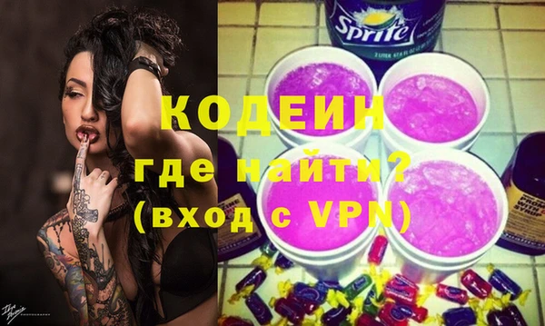 круглые Коряжма