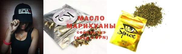 экстази Костерёво