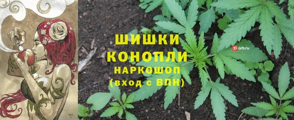 бутик Корсаков