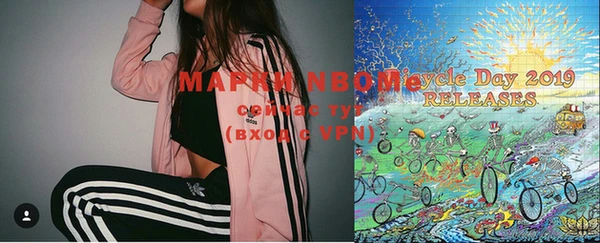круглые Коряжма