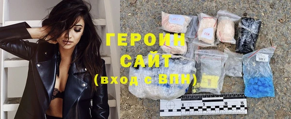 бутик Корсаков