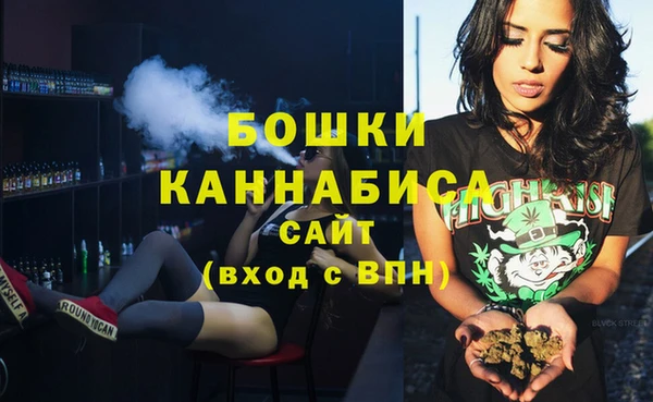 бутик Корсаков