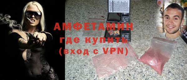 круглые Коряжма