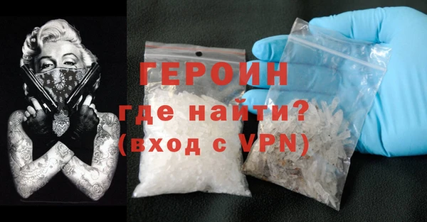 круглые Коряжма