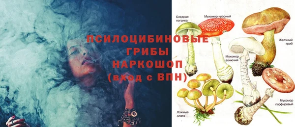 бутик Корсаков