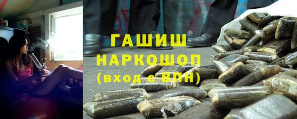круглые Коряжма