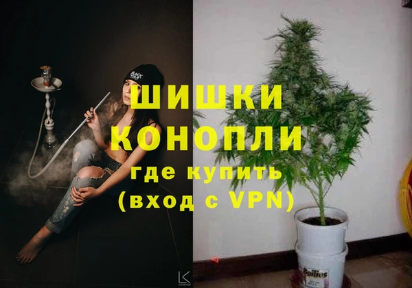 бутик Корсаков