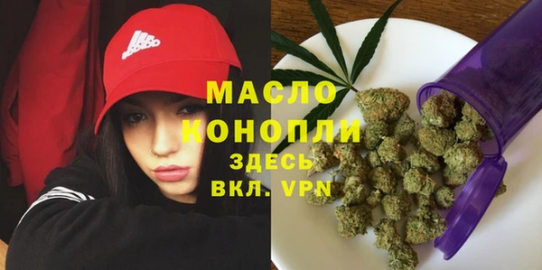 круглые Коряжма
