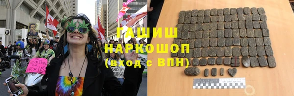 круглые Коряжма