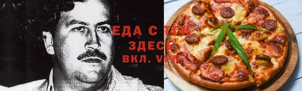 круглые Коряжма