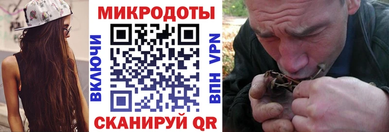 Псилоцибиновые грибы Psilocybine cubensis  Купить  Лебедянь 